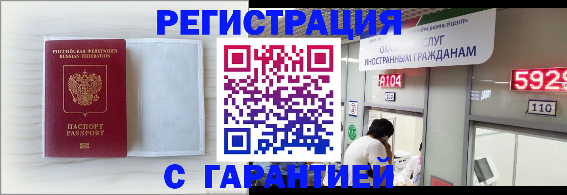 форма 3 в Артёмовском